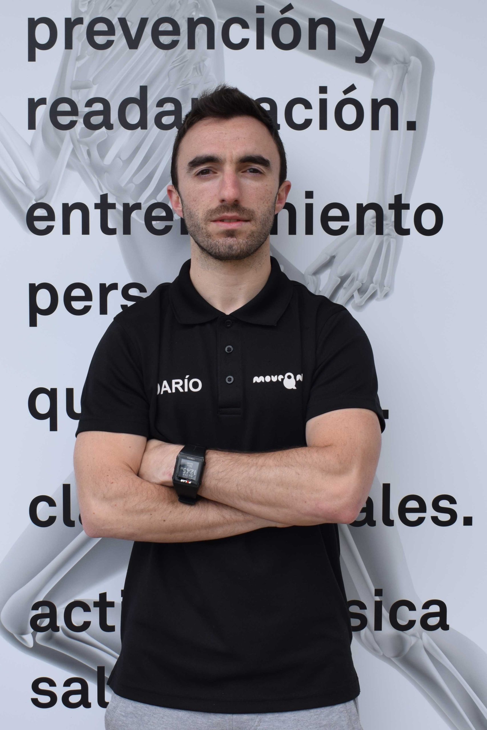 Darío Gerpe Meirás